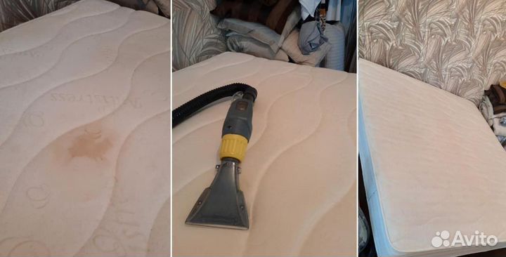 Химчистка ковров, диванов, штор, колясок