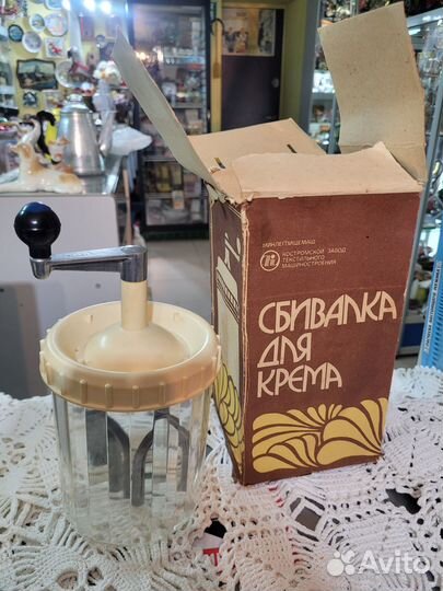 Сбивалка для крема СССР