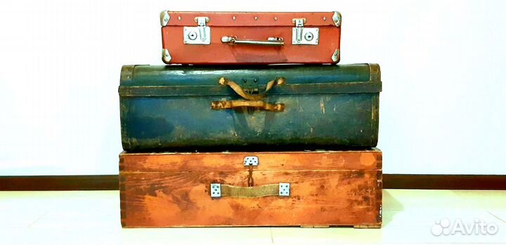 Чемоданы старинные