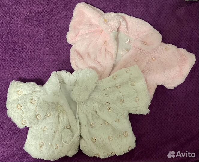 Накидка детская