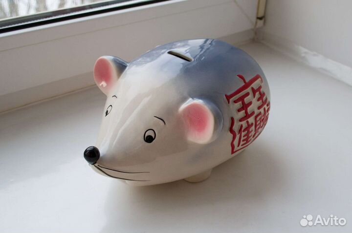 Копилка керамическая Мышка