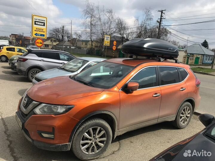 Автобокс на крышу 410 литров (черный)