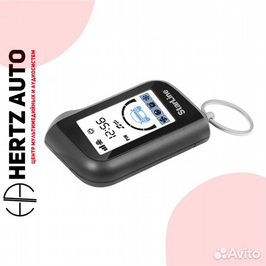 Автосигнализация StarLine A93 v2 2CAN+2LIN ECO