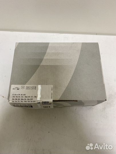 Тормозные колодки BMW X5 X6 E70 F15 F16