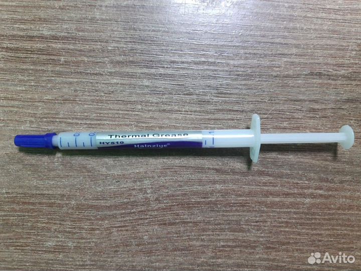 Термопаста Thermal Grease HY510 hainziye