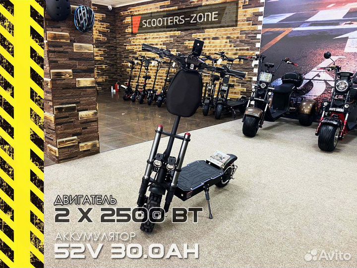 Электросамокат Kugoo GX (KugooKirin)