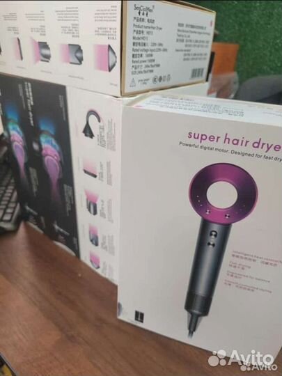 Фен dyson supersonic