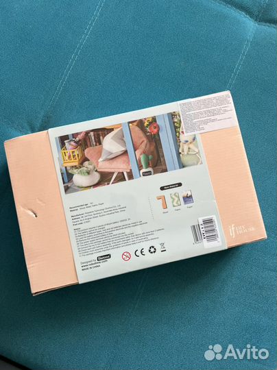 Интерьерный конструктор румбокс