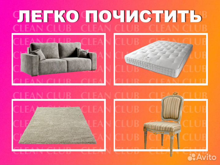 Аренда моющего пылесоса karcher