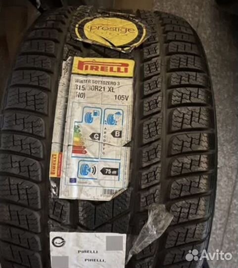 Pirelli Winter Sottozero Serie 3 275/35 R21 и 315/30 R21 110Y