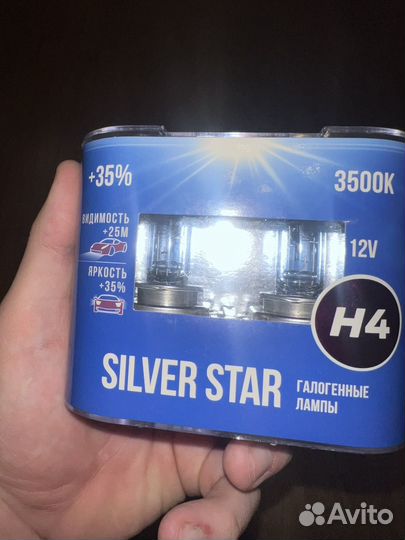 Лампы галогенные 