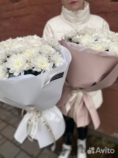 Букет цветов из Хризантем