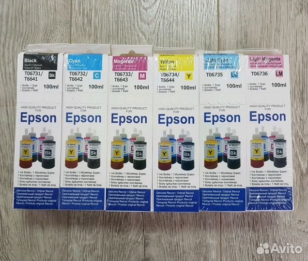Чернила для epson