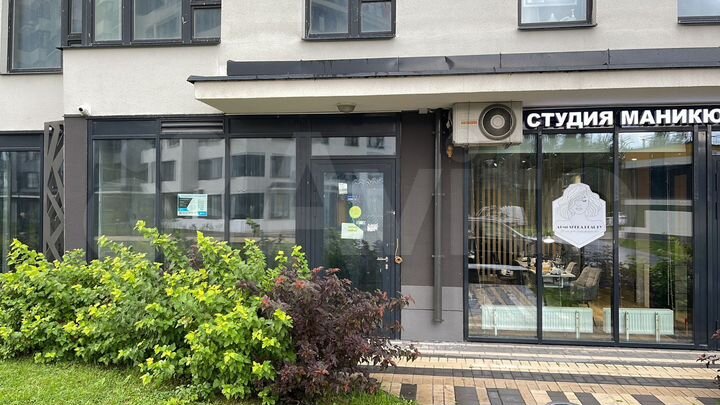 Свободного назначения, 47.1 м²