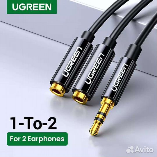 Ugreen audio сплиттер для 3.5 AUX для наушников