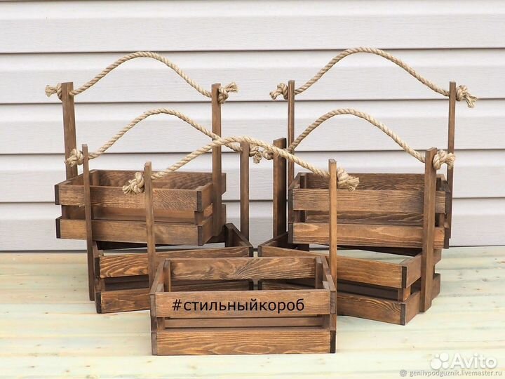 Деревянная шкатулка подарочная