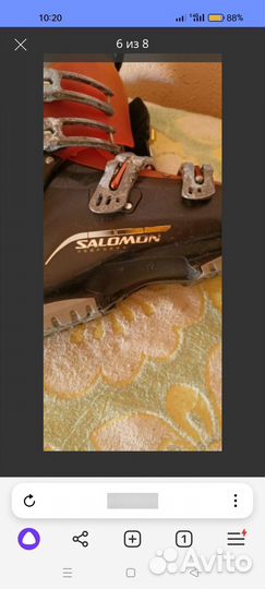 Горнолыжные ботинки Salomon, 27,5 см