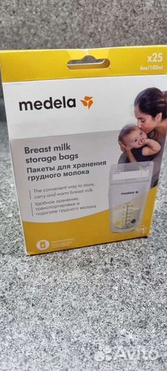 Бутылочка Medela Calma 250 мл со смартсоской