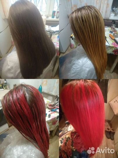 Парикмахер- колорист, ботокс, ламинирование