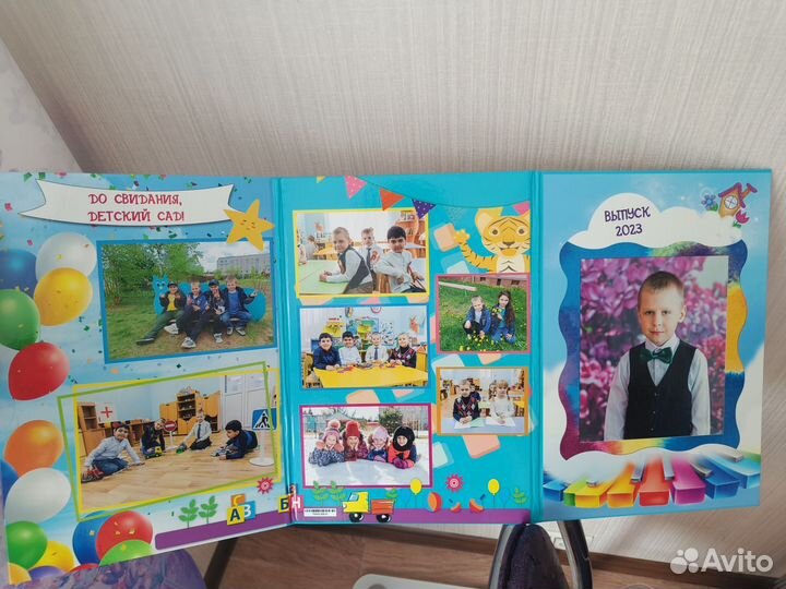 Фотоальбомы