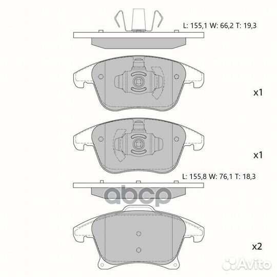 Колодки тормозные дисковые Avantech
