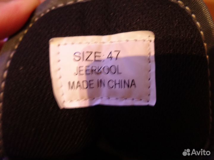 Ботинки для рыбалки Новые