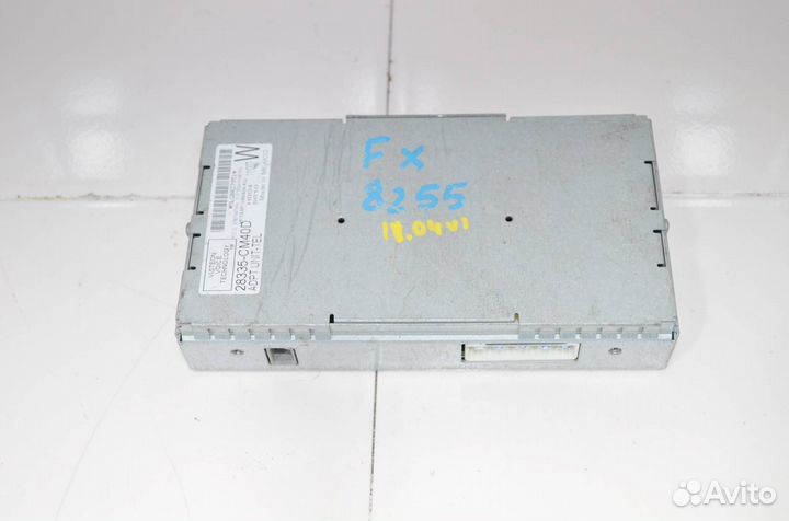 Блок управления Infiniti Fx35 S50 2002-2008