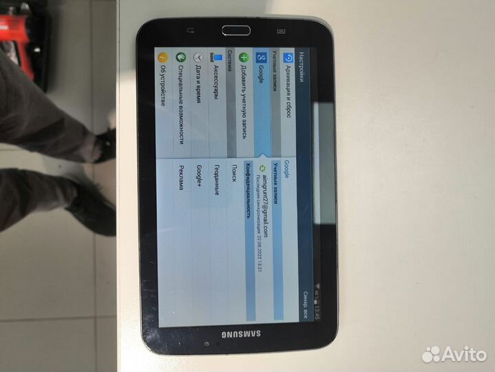 Планшет, Samsung Galaxy Tab 3 7.0 SM-T210 8Gb