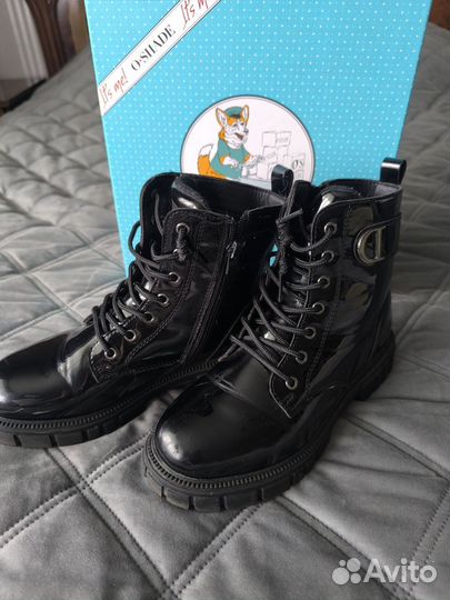 Ботинки демисезонные