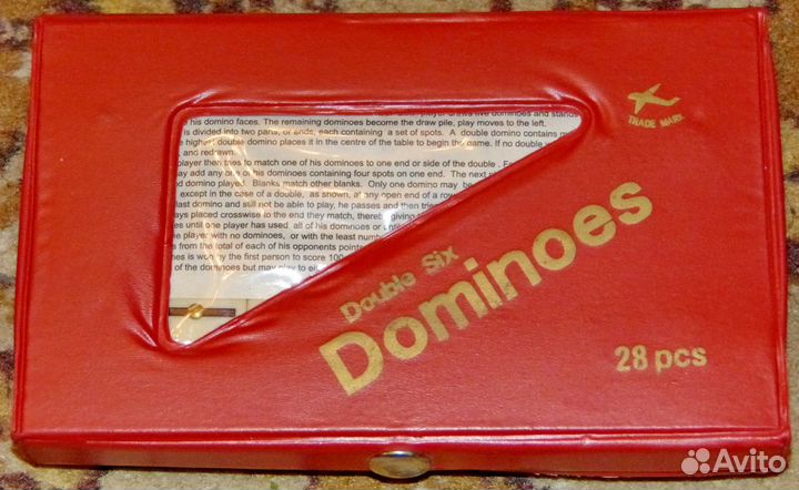 Домино 