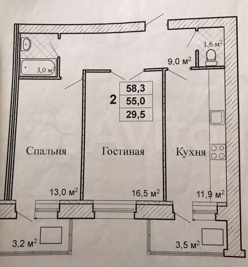 2-к. квартира, 58,3 м², 11/12 эт.