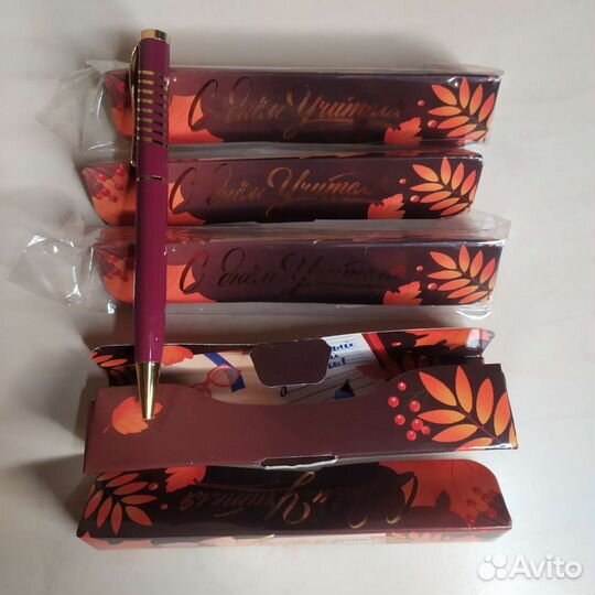 Подарок ко дню учителя ручка 