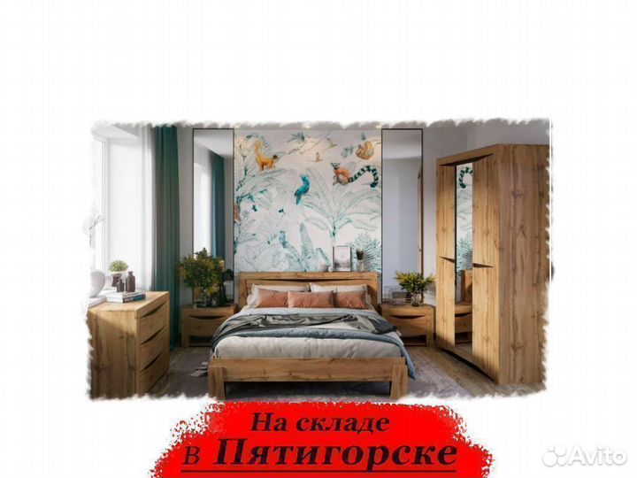 Кровать 140х200