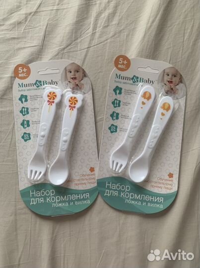 Набор для кормления малыша