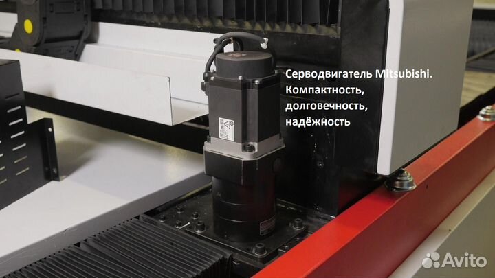 Лазерный станок с чпу по металлу