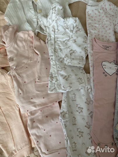 Одежда пакетом