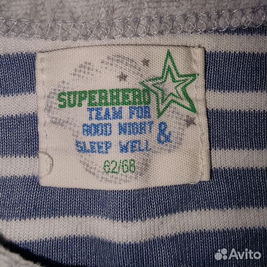 Теплый махровый комбинезон-слип 62/68