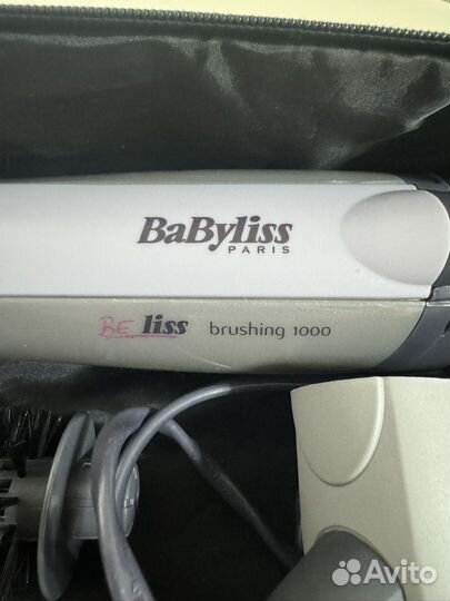 Фен щетка babyliss brushing 1000