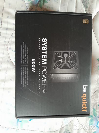 Be quaet system power 9 600 w