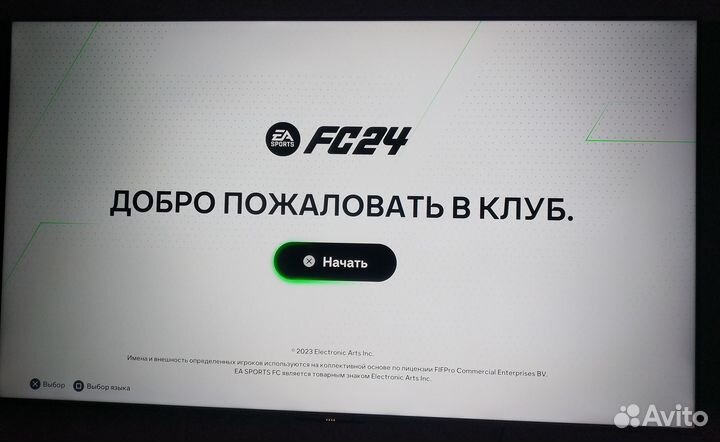 Sony Playstation 4 PRO прошитая 9.00 + игры(FC24)