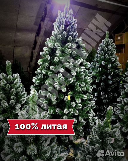 Елки искусственные оптом / дропшиппинг