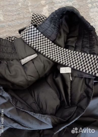 Брюки горнолыжные gulliver 152