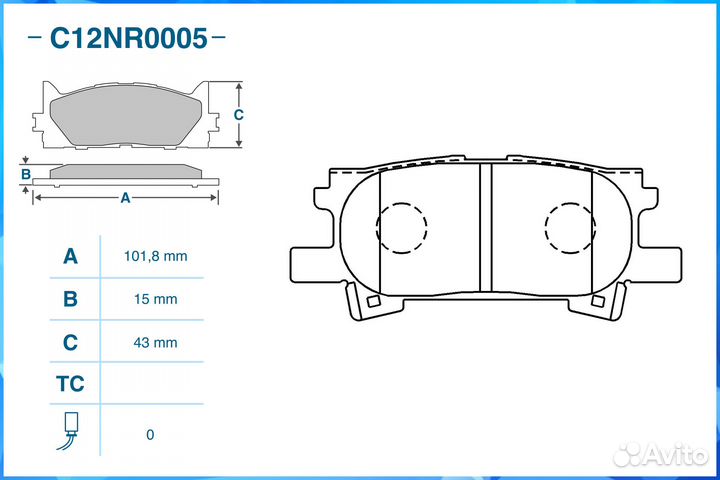 Задние тормозные колодки lexus RX 300