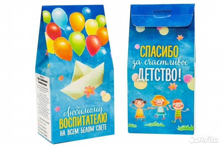 Подарочный чай и кружки для воспитателя