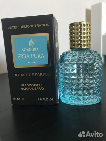 Тестер sospiro erba pura