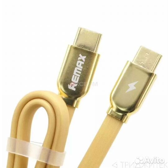 Кабель USB Type-C - Type-C Remax RC-046a