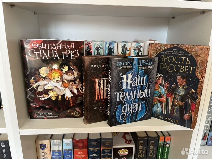 Книги Манга