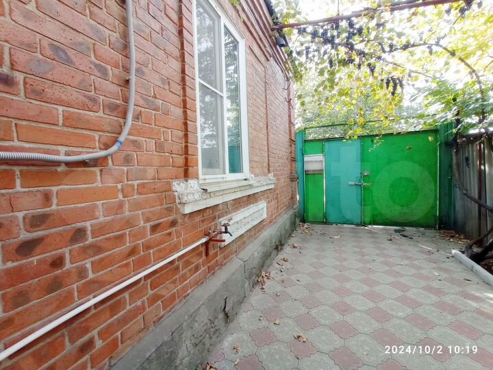 Дом 87 м² на участке 5 сот.