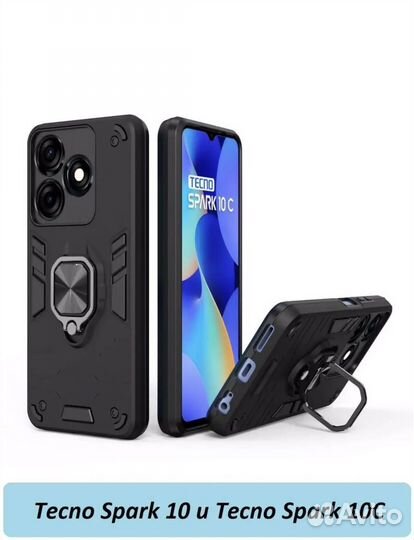 HONOR 10, 4/128 ГБ