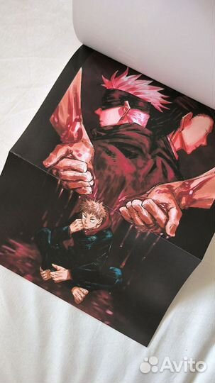 Jujutsu kaisen манга на немецком языке 10, 11 том